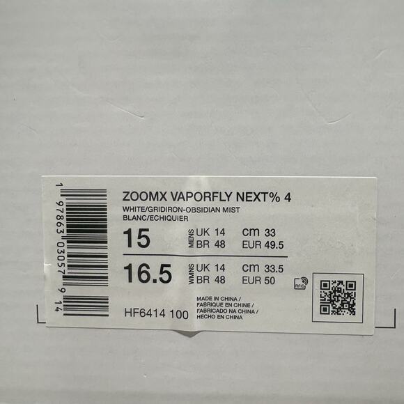 Mens Size 15 Nike Zoomx Vaporfly Next% 4 Whie Grey Shoe Sneaker HF6414 100 NEW